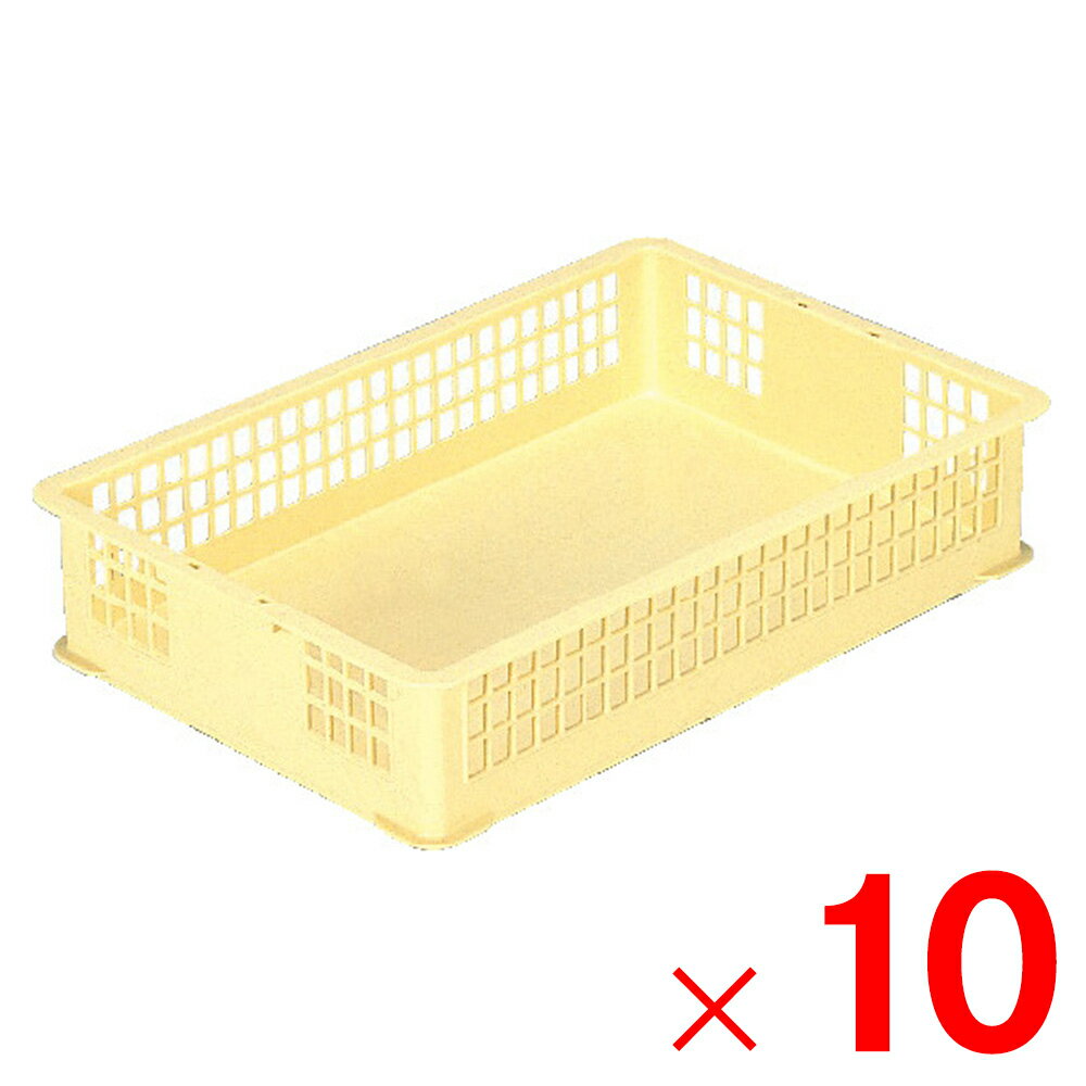 【法人限定】サンコー ばんじゅう A-M2 S2 トーフコンテナー1型 クリーム 202014-00 ×10個 セット販売 【メーカー直送・代引不可・置配不可】