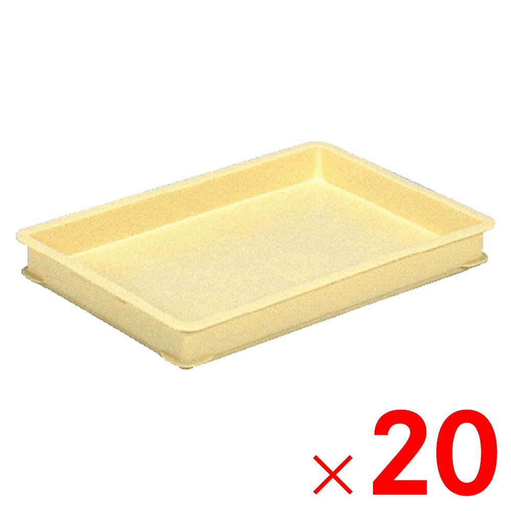 【法人限定】サンコー ばんじゅう B-2 クリーム 201003-00 ×20個 セット販売 【メーカー直送・代引不可・置配不可】