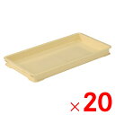 【法人限定】サンコー ばんじゅう L クリーム 202258-00 ×20個 セット販売 【メーカー直送・代引不可・置配不可】