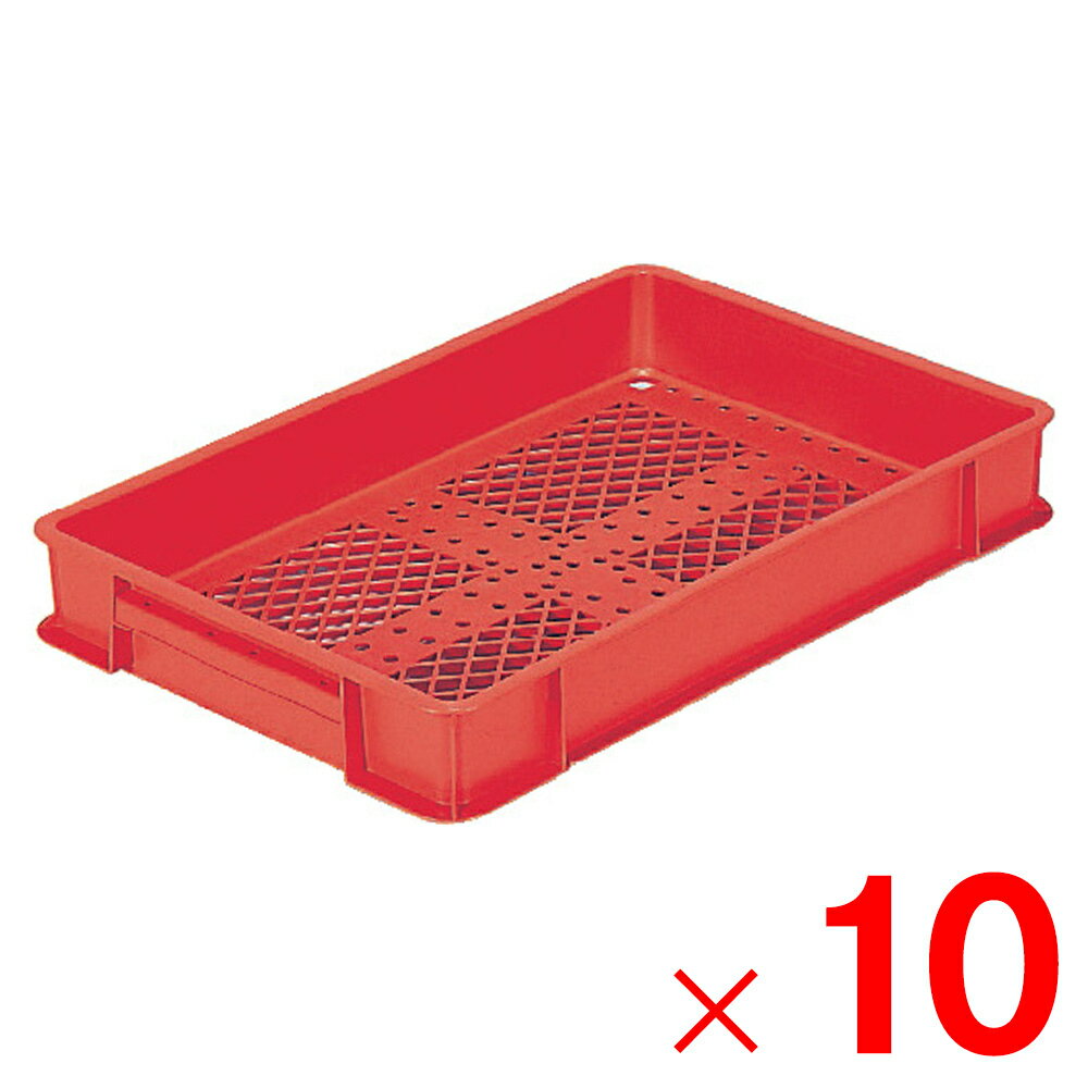 【2月5日限定！最大100％ポイントバック】【法人限定】サンコー ばんじゅう P-W1 レッド 201908-00 ×10個 セット販売 【メーカー直送・代引不可・置配不可】