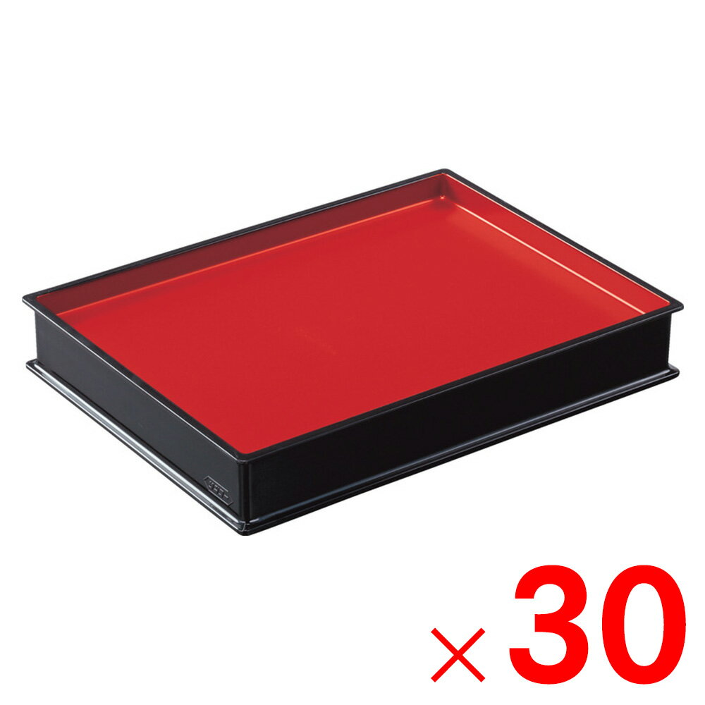 【2月5日限定！最大100％ポイントバック】【法人限定】サンコー 朱塗小ばんじゅう ブラック/レッド 200300-00 ×30個 セット販売 【メーカー直送・代引不可・置配不可】