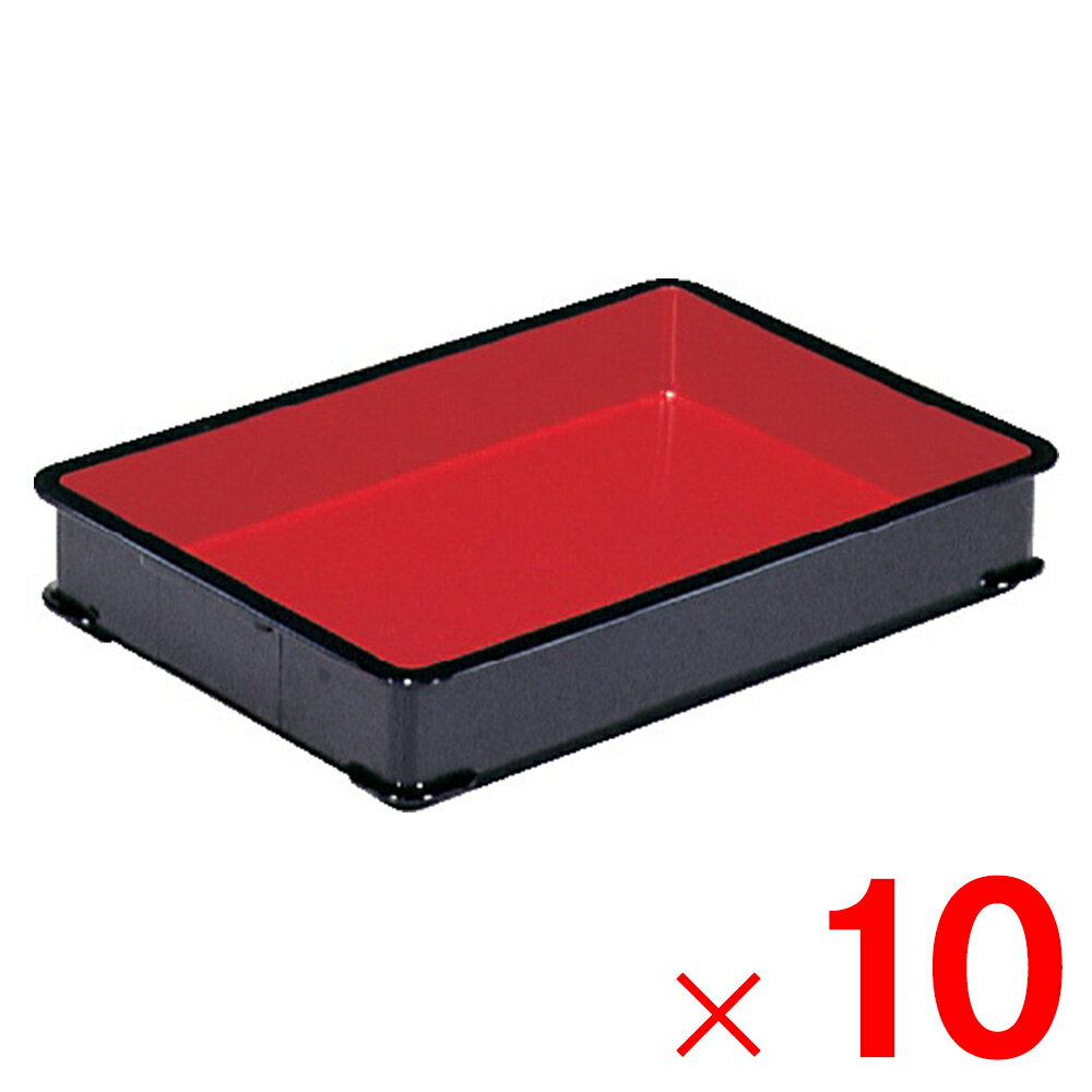 【2月5日限定！最大100％ポイントバック】【法人限定】サンコー 朱塗中ばんじゅう ブラック/レッド 200901-00 ×10個 セット販売 【メーカー直送・代引不可・置配不可】