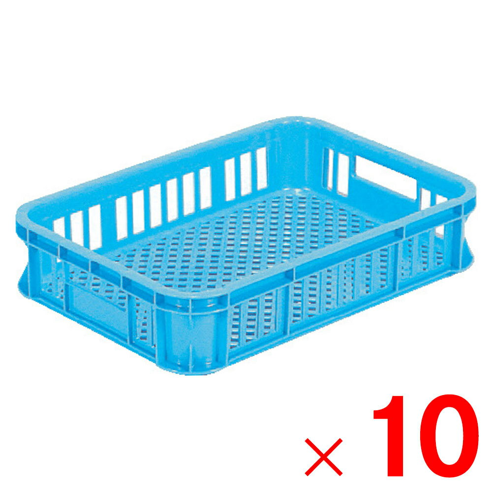 【2月5日限定！最大100％ポイントバック】【法人限定】サンコー サンテナー B#25-4 ライトブルー 10140..