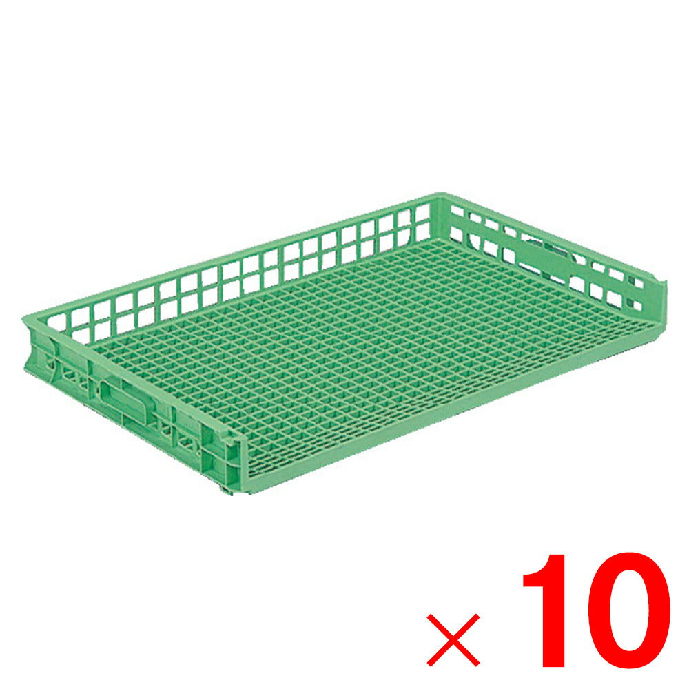 【12月は毎日開催！エントリーで最大100％ポイントバック】【法人限定】サンコー サンテナー NT-S グリ..