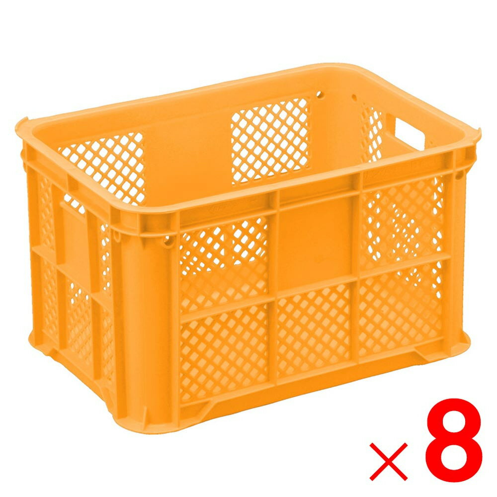 Rakuten - 【法人限定】サンコー サンテナー B#50 ミミアリ 水抜き孔有 オレンジ 104806-00 ×8個 セット販売 【メーカー直送・代引不可・置配不可】