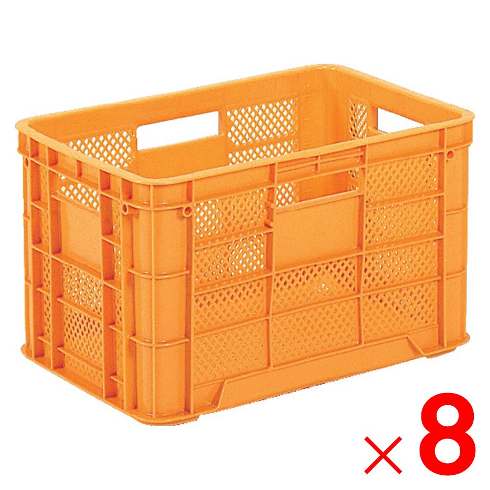 【法人限定】サンコー サンテナー B#50T オレンジ 104842-00 ×8個 セット販売 【メーカー直送・代引不可・置配不可】