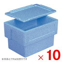 【法人限定】サンコー EPバケット #40 本体のみ ブルー 760013-00 ×10個 セット販売 【メーカー直送・代引不可・置配不可】