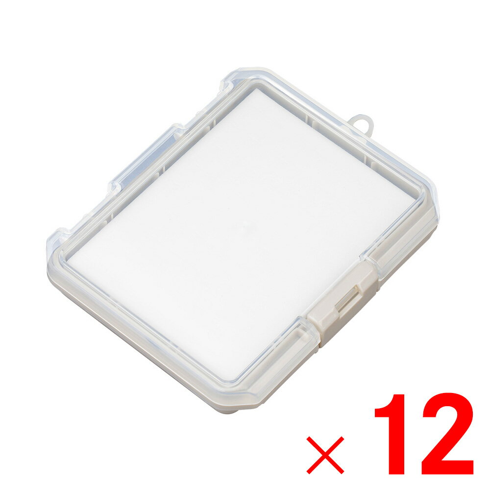 乐天商城 - JEJアステージ クッション付コレクションケース 浅型 155A グレージュ ×12個 ケース販売