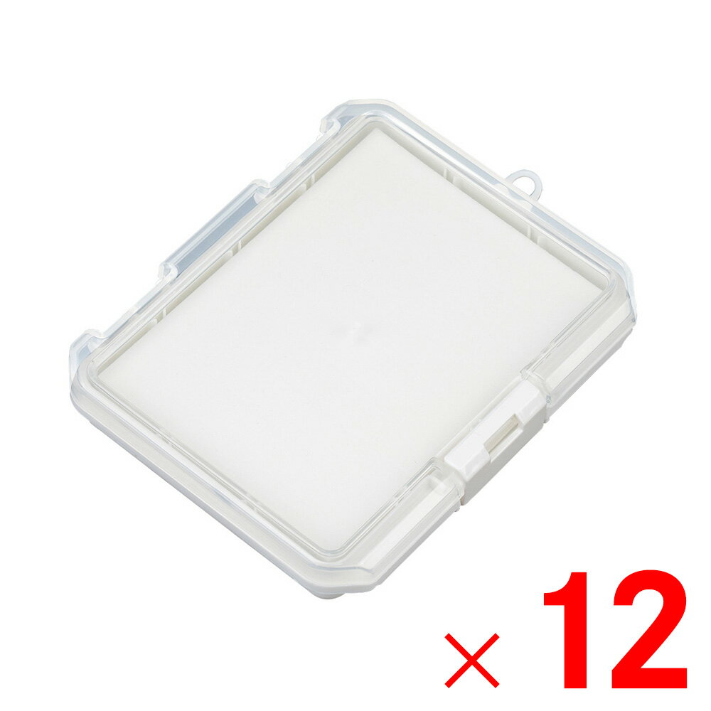 Rakuten - JEJアステージ クッション付コレクションケース 浅型 155A ホワイト ×12個 ケース販売