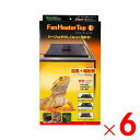 ビバリア ファンヒータートップL FT-300×6個 セット販売