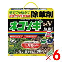 【7月20日限定!最大100%ポイントバック】レインボー薬品 ネコソギエースV粒剤 3kg ×6個 セット販売