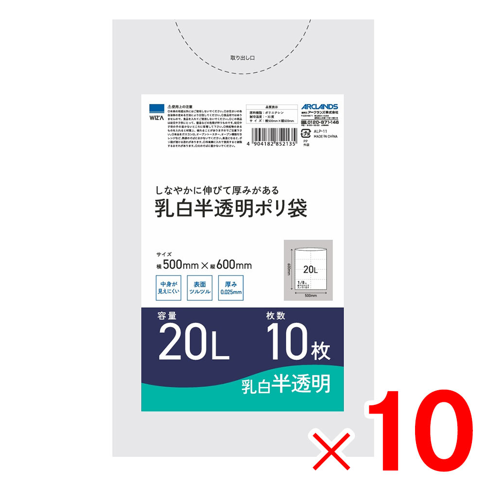 仕様 色:乳白半透明 容量:20L 枚数:10枚入(1個あたり) サイズ:横500mm×縦600mm 厚み:0.025mm 材質:ポリエチレン 製品重量(g) 135 商品説明 液ものに強く中身が見えにくい丈夫な乳白半透明ポリ袋。 ポリ袋の...