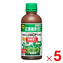 【6月25日限定!最大100%ポイントバック】住友化学園芸 日産MCPソ—ダ塩 300g ×5個 セット販売