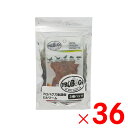 プロバグズ 生昆虫 ミルワーム 20g×3個パック×36個 セット販売