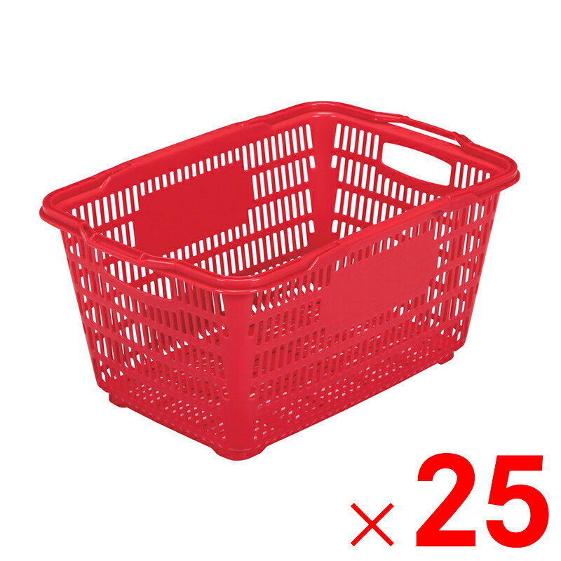 【2月5日限定！最大100％ポイントバック】【法人限定】サンコー サンショップカーゴ26L-2(把手付き) レッド 102654-00 ×25個 セット販売 【メーカー直送・代引不可・置配不可】