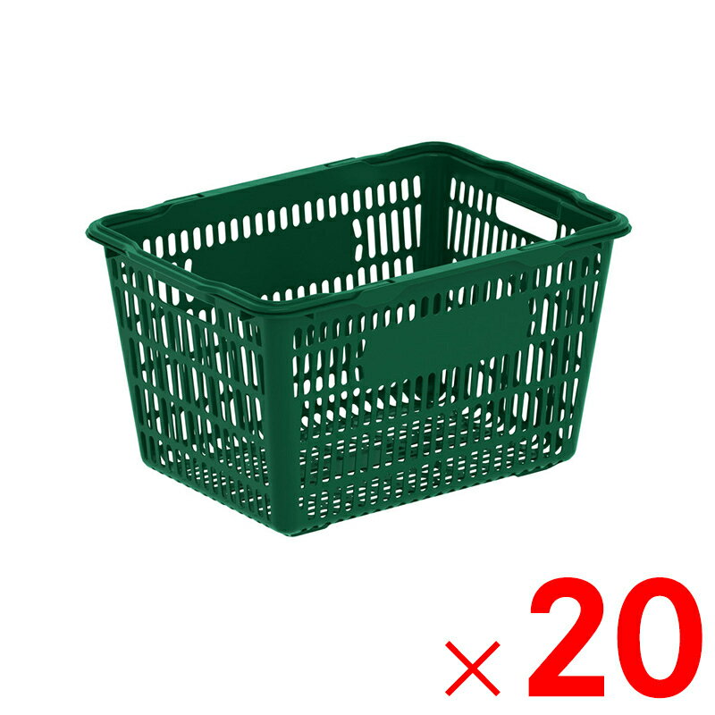 【法人限定】サンコー サンショップカーゴ26L-3(把手付き) グリーン 102658-00 ×20個 セット販売 【メーカー直送・代引不可・置配不可】