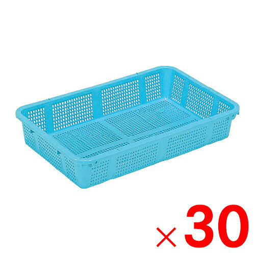 【法人限定】サンコー 水切篭 2型 (PE)(サンテナーA14) ハンドル無し ライトブルー 101405-00 ×30個 セ..