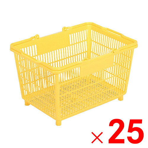 【12月は毎日開催！エントリーで最大100％ポイントバック】【法人限定】サンコー スーパー篭 大2 無地 プラH イエロー 102694-00 ×25個 セット販売 【メーカー直送・代引不可・置配不可】