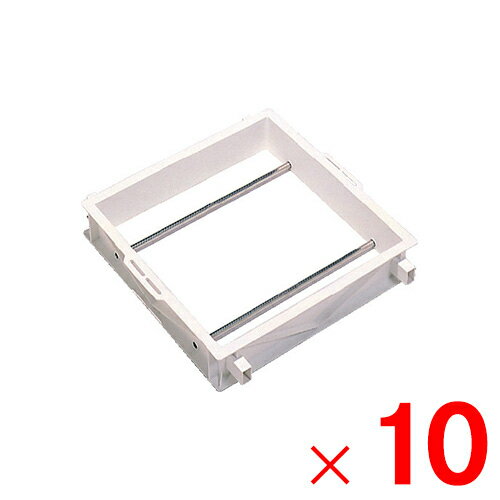 【法人限定】サンコー せいろう 2型 P付 ホワイト 201004-00 ×10個 セット販売 【メーカー直送・代引不可・置配不可】