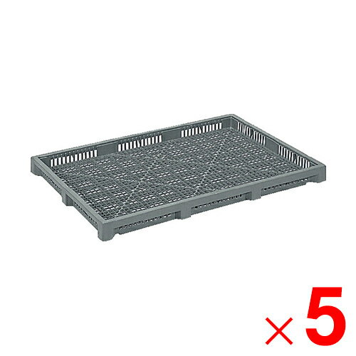 【法人限定】サンコー せいろう 5型 FRPP ライトグレー 101802-00 ×5個 セット販売 【メーカー直送・代..