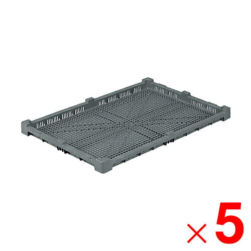 【法人限定】サンコー せいろう 10型 グレー 101703-00 ×5個 セット販売 【メーカー直送・代引不可・置配不可】