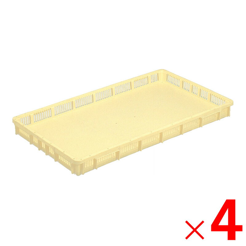 【12月は毎日開催！エントリーで最大100％ポイントバック】【法人限定】サンコー せいろう 14型 (PP) クリーム 106001-00 ×4個 セット販売 【メーカー直送・代引不可・置配不可】