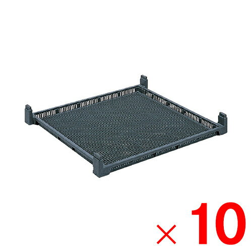 【法人限定】サンコー せいろう 4型 PP グレー 101220-00 ×10個 セット販売 【メーカー直送・代引不可..