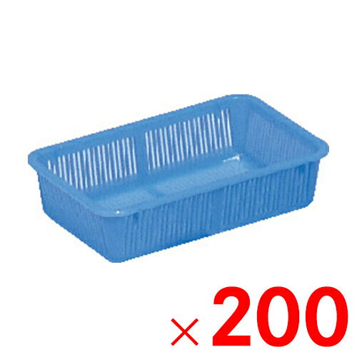 サンコー 麺トレー L (LLD) ブルー 100104-00 ×200個 セット販売 