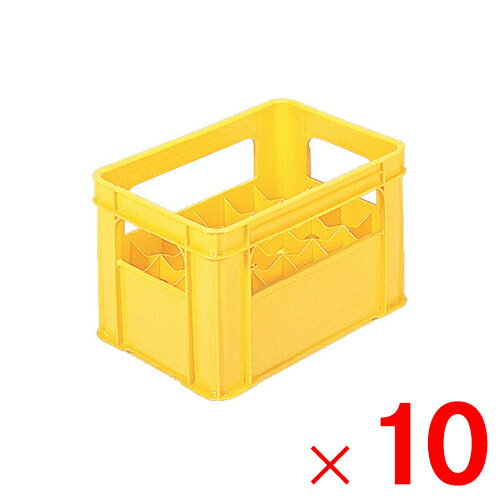 【法人限定】サンコー ボトルクレート ＃200-24-2 イエロー 202306-00 ×10個 セット販売 【メーカー直送・代引不可・置配不可】