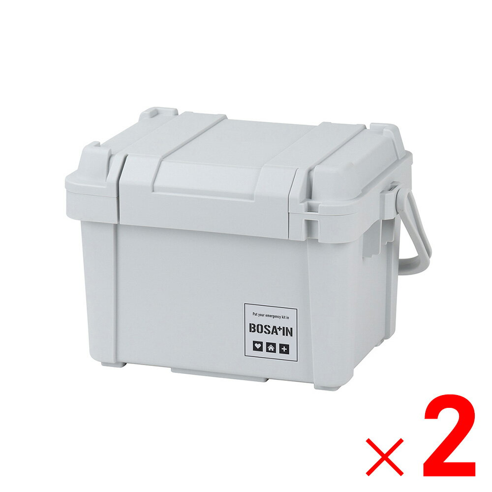 【11月5日限定！最大100％ポイントバック】JEJアステージ パッキン付頑丈ボックス 500 ライトグレー ×2個 ケース販売