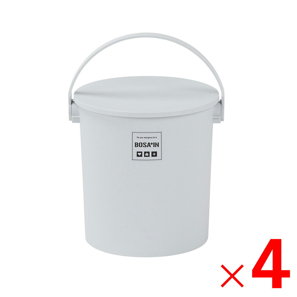 【4月25日限定！最大100％ポイントバック】JEJアステージ 座れるフタ付バケツ15 ライトグレー ×4個 ケース販売