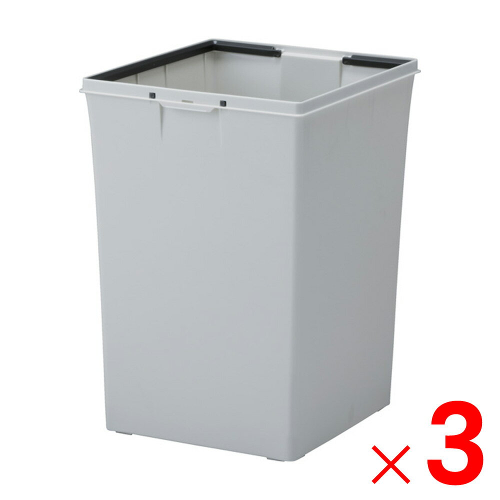 Rakuten - 【法人限定】サンコー エコンダストボックス #70 本体 袋止め ホワイト 808319-01 ×3個 セット販売 【メーカー直送・代引不可・置配不可】