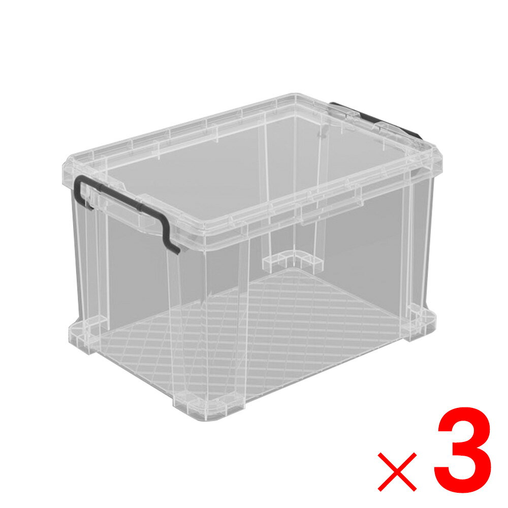 【法人限定】サンコー エコンボックス #45H セット 透明/ブラック 204450-01 ×3個 セット販売 【メーカー直送・代引不可・置配不可】