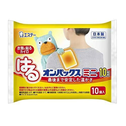 エステー はるオンパックスミニ 10個入×2個 セット販売