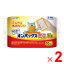 エステー 貼らないオンパックスミニ 10個入×2個 セット販売