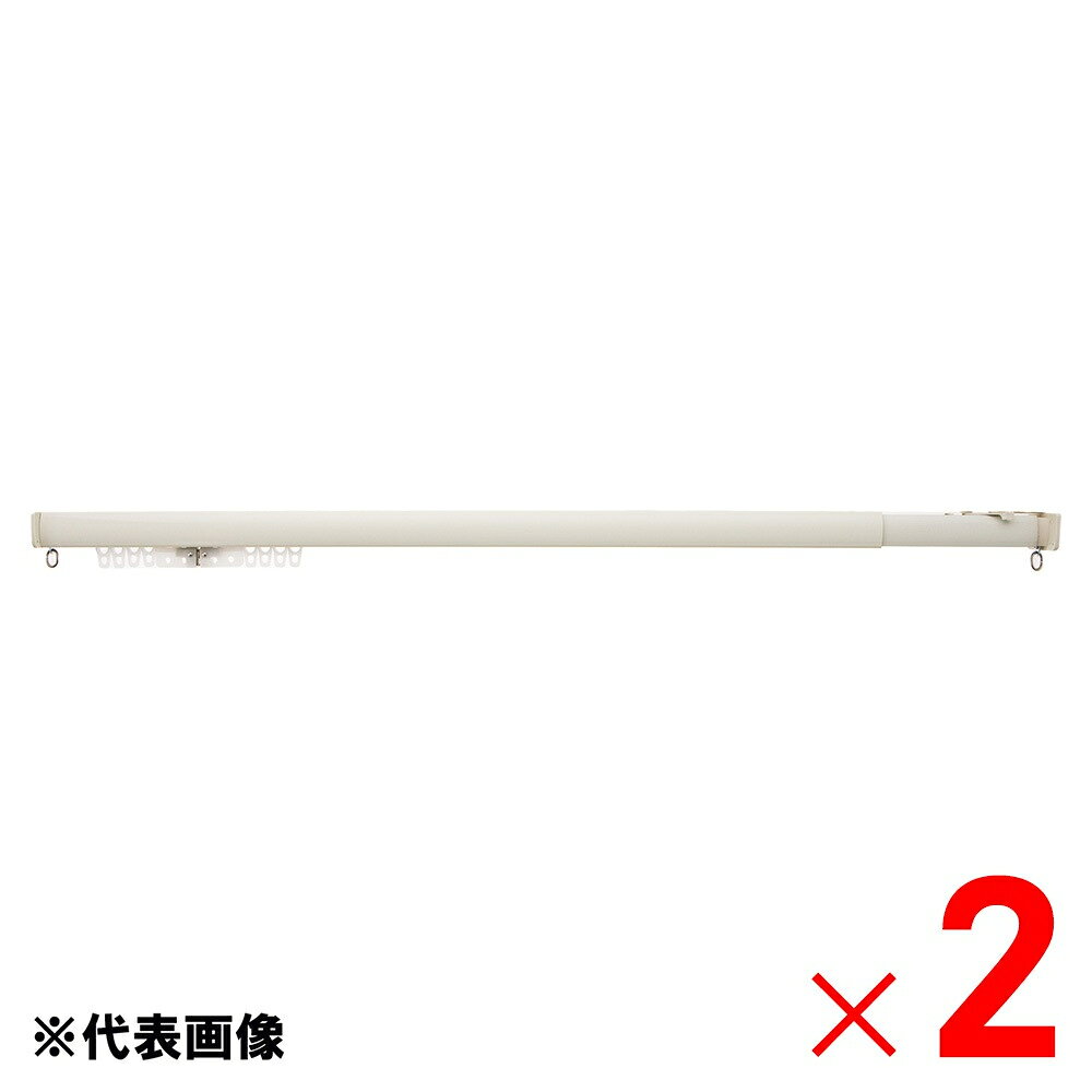 【3月25日限定！最大100％ポイントバック】フルネス つっぱりカーテンレール フィットワン ホワイト 0.45-0.7m伸縮 I2001×2個 セット販売 【メーカー直送・代引不可・置配不可・配送地域限定】