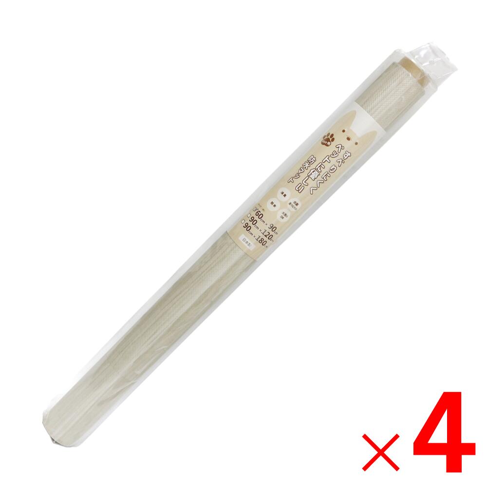 ���¥���ӥ� �ڥå����ɳꡦ�ý����ɿ�ޥå� 60cm��90cm ACINSF-10 ����IV��4�� ���å�����