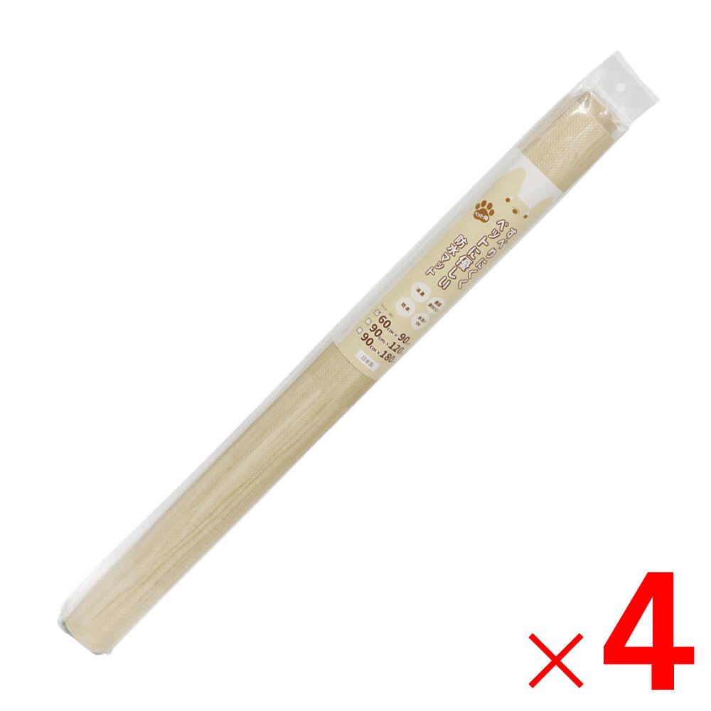 明和グラビア ペット用防滑・消臭・防水マット 60cm×90cm ACINSF-10 木目BE×4個 セット販売