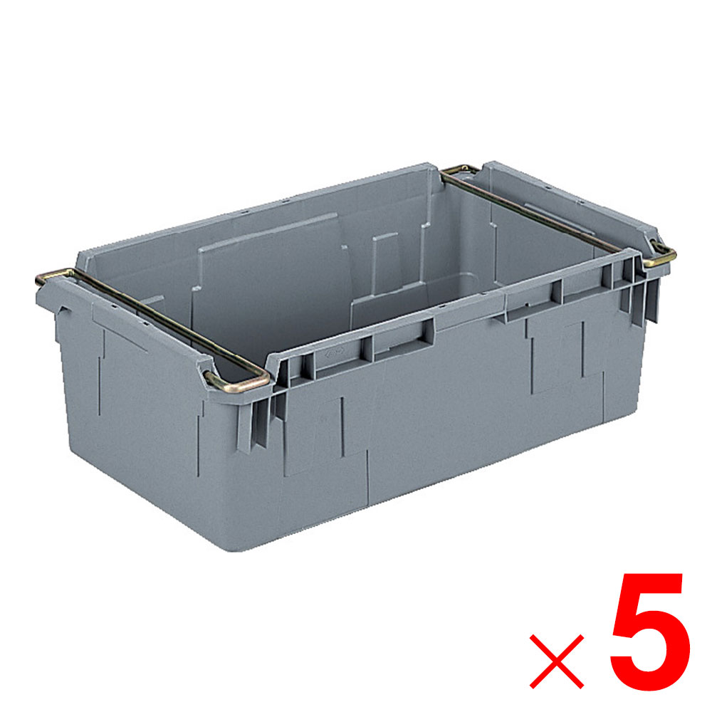 【法人限定】サンコー サンバケット #56N ハンドル付 孔有 ライトグレー 205501-01×5個 セット販売 【メーカー直送・代引不可・置配不可】