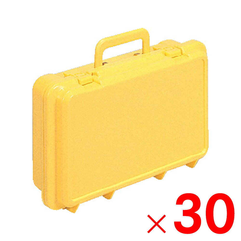 工具箱 - 【法人限定】サンコー ハンディボックスT セット イエロー 200674-01 ×30個 セット販売 【メーカー直送・代引不可・置配不可】