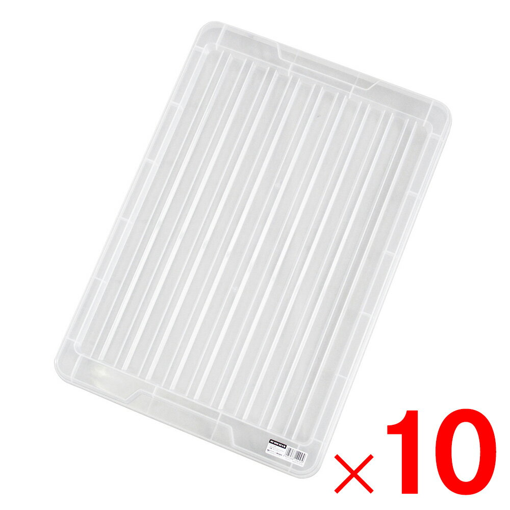 Rakuten - 【6月5日限定！最大100％ポイントバック】JEJアステージ NVボックス蓋 #22用 クリア ×10個 ケース販売
