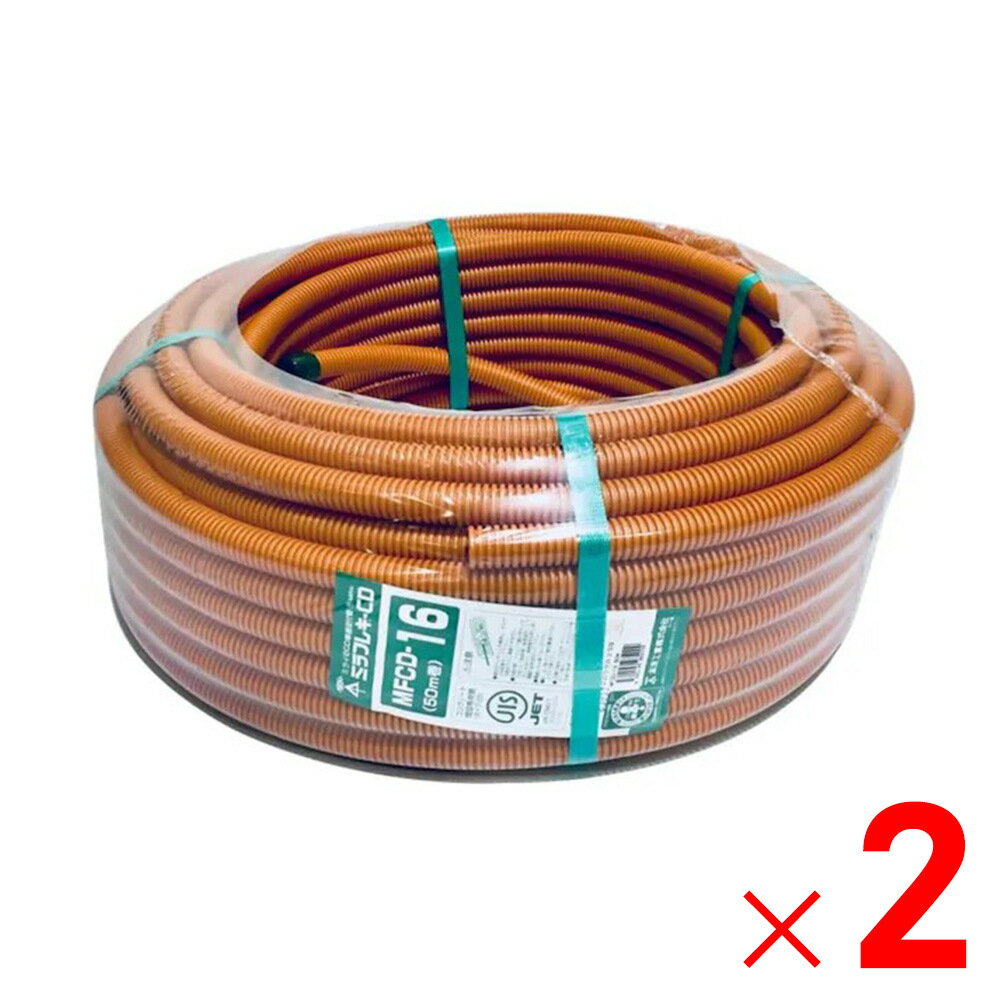 神保電器 Jワイドプレート　スリム　2連用6個口 1個 WJD-33