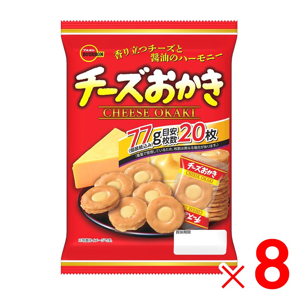 仕様 内容量:77g(個装紙込み) エネルギー:1枚(標準3.7g)あたり16kcal 本製品に含まれるアレルギー物質(特定原材料等28品目中):乳、小麦、大豆 商品説明 かつおと昆布の2種類のだしを加えた特製?油だれで、香ばしく焼きあげたおかきを味付けしました。 濃厚なチーズクリームと醤油の風味が調和した絶妙なおいしさです。 ※品質向上のため予告なく仕様を変更する場合がございます。パッケージのリニューアル等につき、商品画像が異なる場合がございます。商品画像の色合いは、画像処理上、若干異なる場合がございます。 ※本商品は、商品特性上、返品をお受けする事ができません。