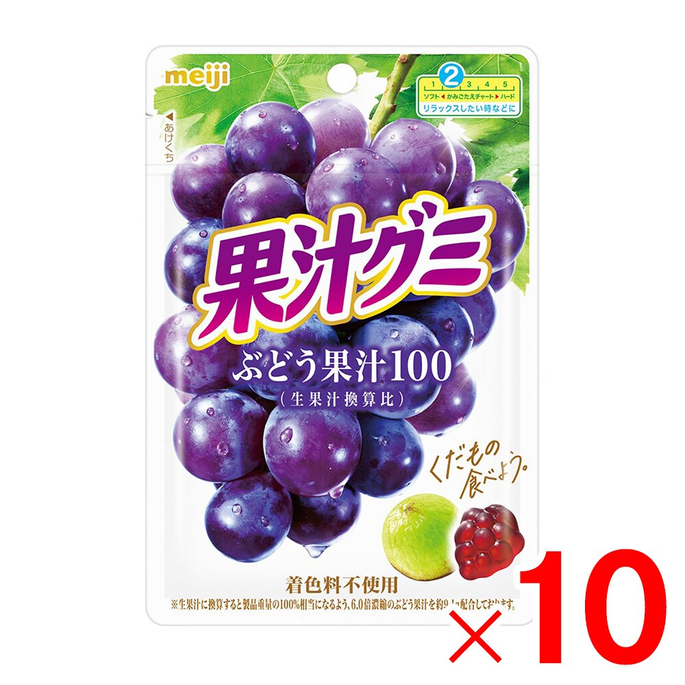 楽天市場】明治 グミチョコ白ぶどう 40g×10個の通販
