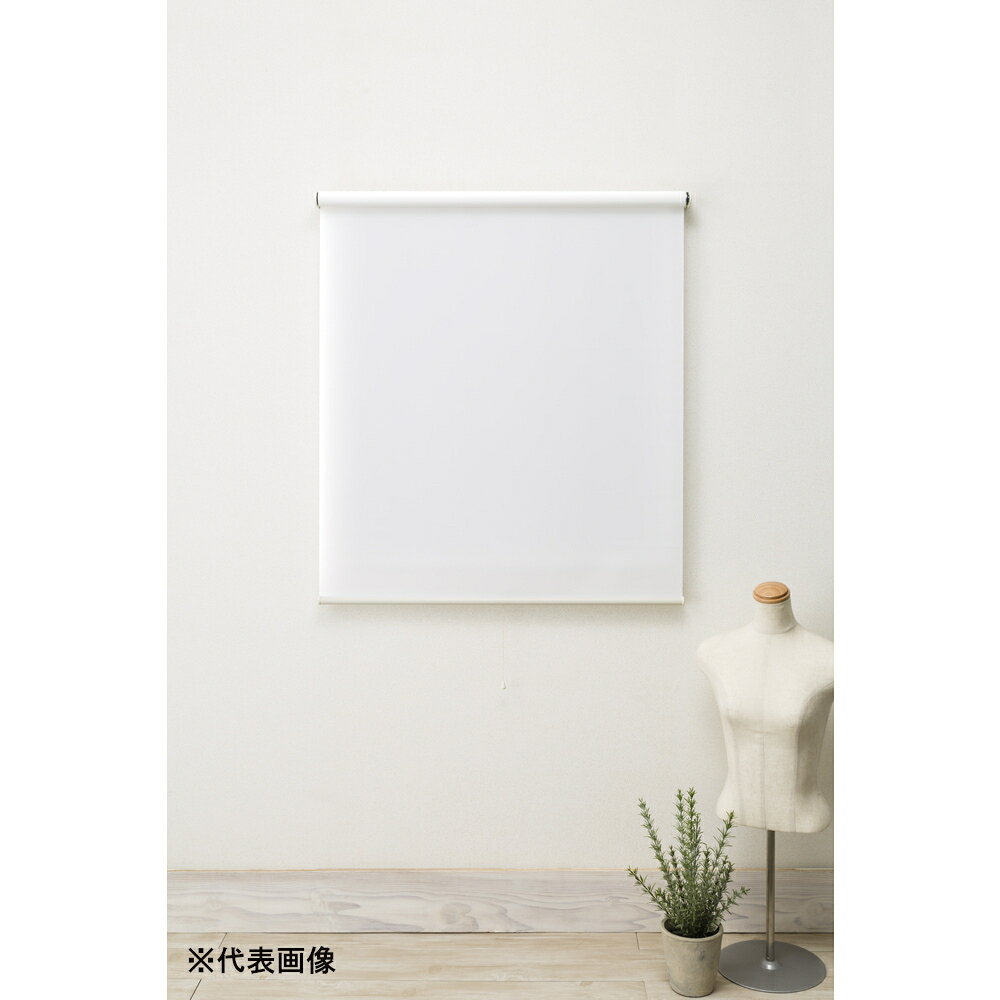 フルネス つっぱりロールスクリーン アイボリー 180×180cm L3319