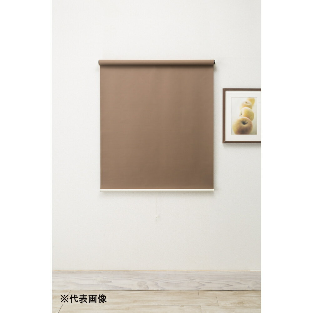 乐天商城 - フルネス つっぱりロールスクリーン 遮光ブラウン 180×180cm L3326 【メーカー直送・代引不可・置配不可・配送地域限定】