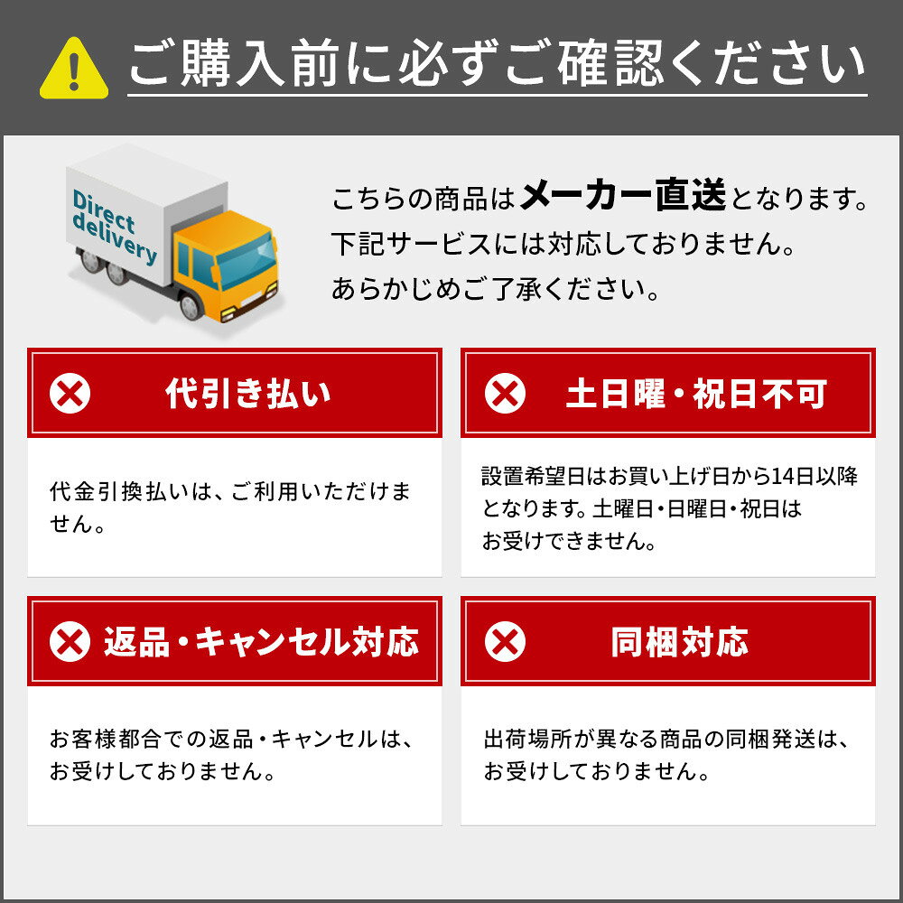 フルネス 木目調アコーディオンドア ホワイトウッド 100×174cm L5560 【メーカー直...