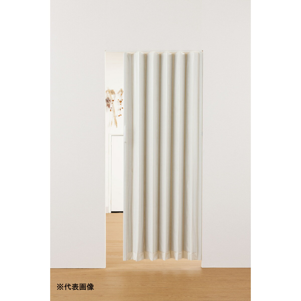 フルネス 木目調アコーディオンドア ホワイトウッド 100×174cm L5560 【メーカー直送・代引不可・置配不可・配送地域限定】