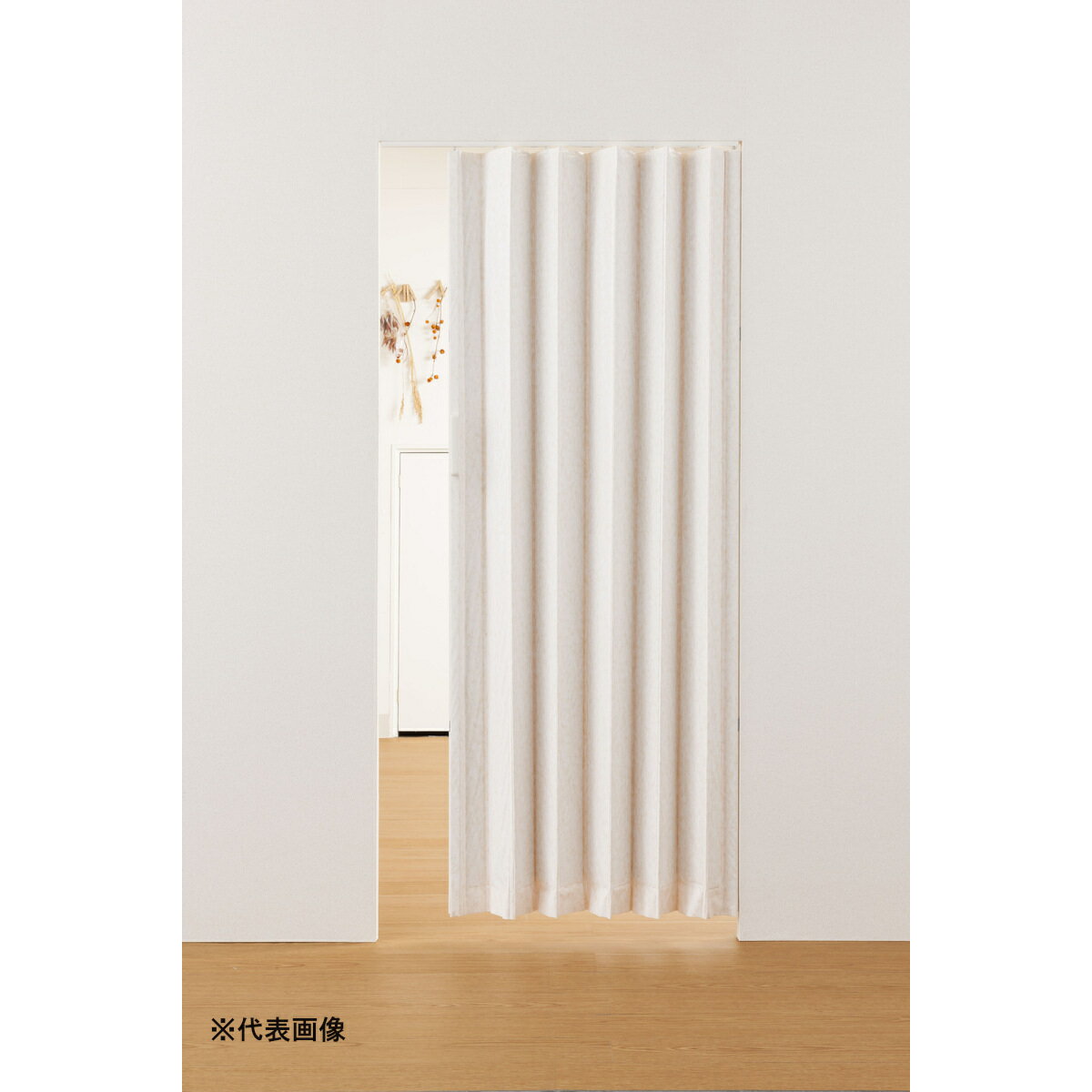 【3月25日限定！最大100％ポイントバック】フルネス アコーディオンドア SJ2 ファンデ 200×174cm L5602 【メーカー直送・代引不可・置配不可・配送地域限定】