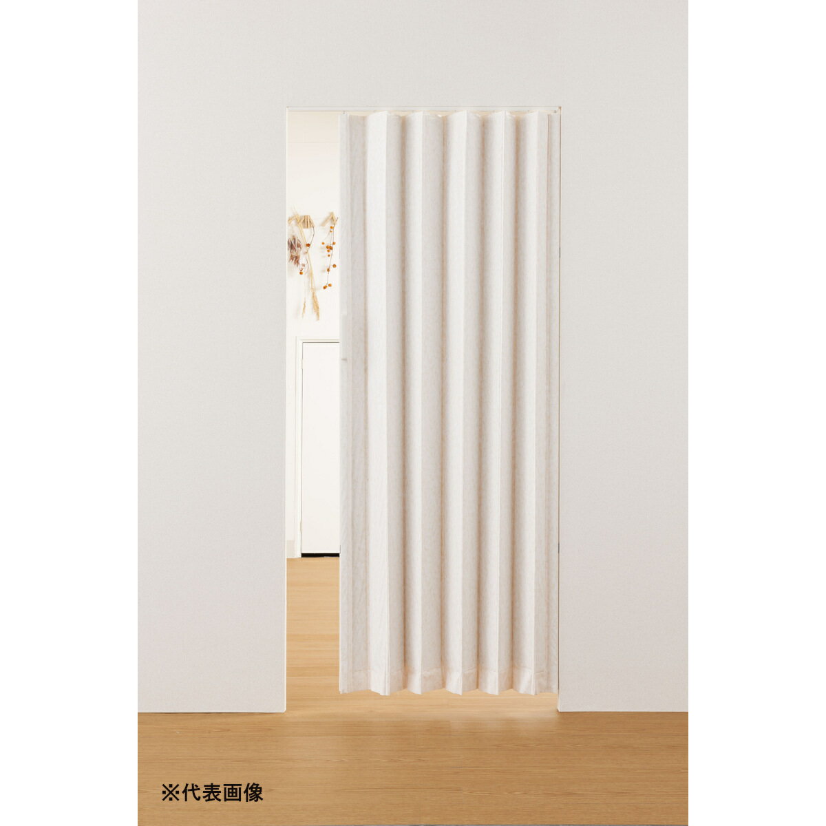 【3月25日限定！最大100％ポイントバック】フルネス アコーディオンドア SJ2 ファンデ 200×180cm L5605 【メーカー直送・代引不可・置配不可・配送地域限定】